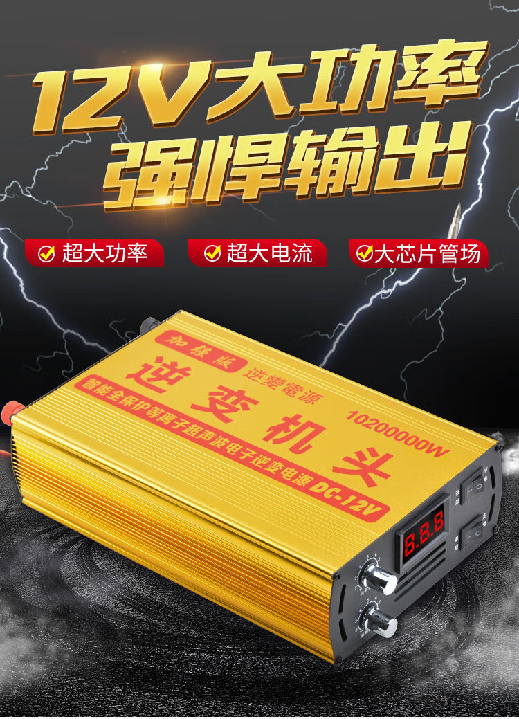 辅助神器“网上打麻将有挂吗？教你开挂”(作弊)辅助透视教程-第2张图片