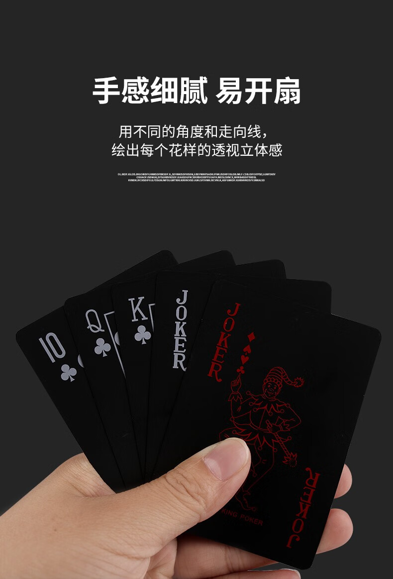 辅助神器“德扑之星辅助挂下载软件	”(作弊)辅助透视教程-第2张图片