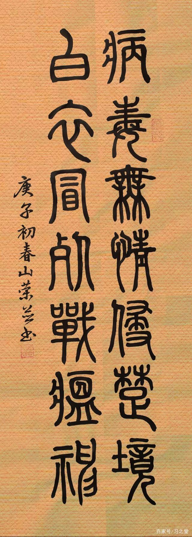 疫情帖语(疫情帖子)