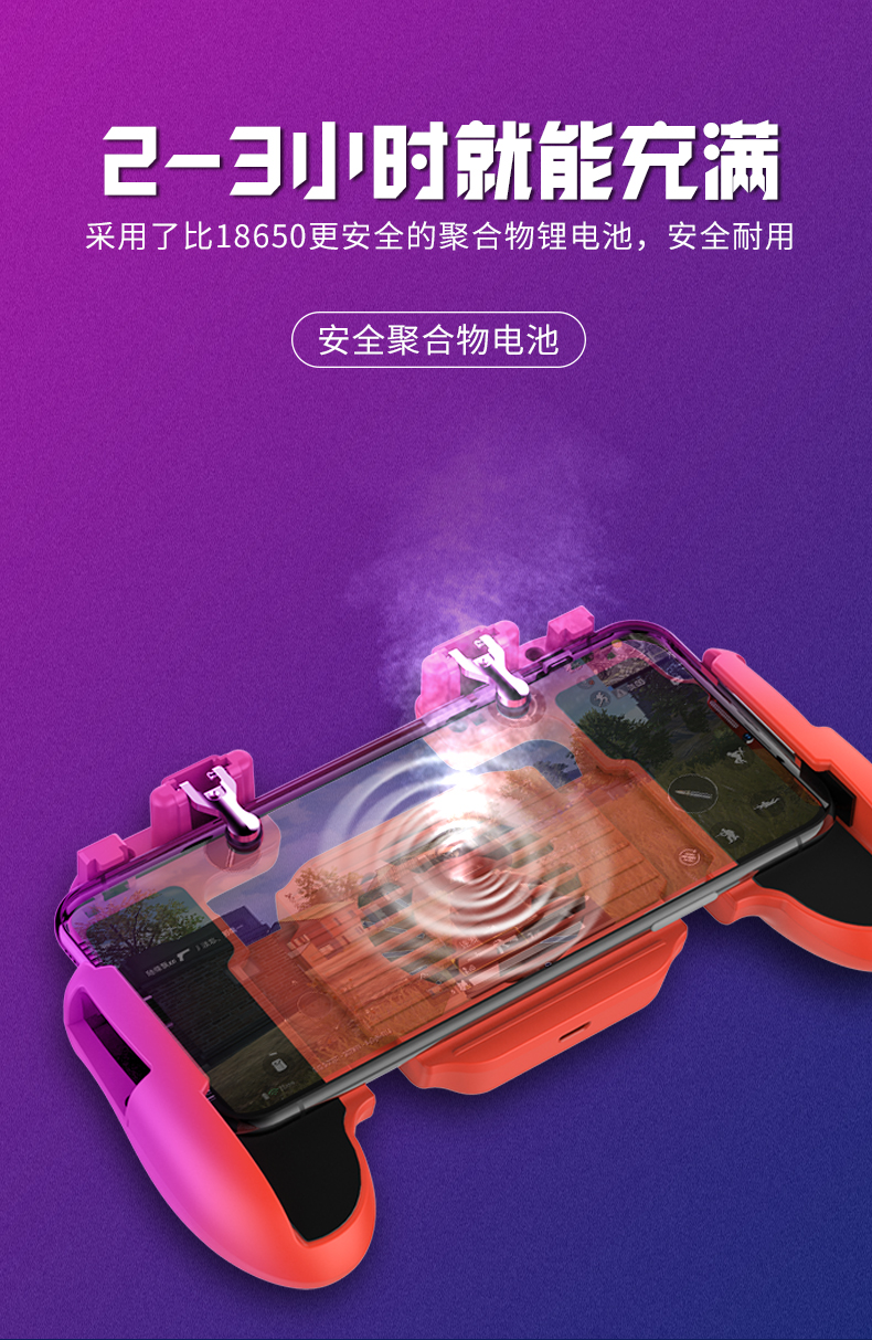 辅助神器“福州微乐麻将辅助软件”(作弊)辅助透视教程-第3张图片