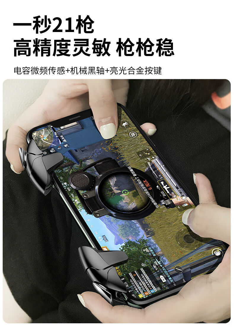 辅助神器“福州微乐麻将辅助软件”(作弊)辅助透视教程