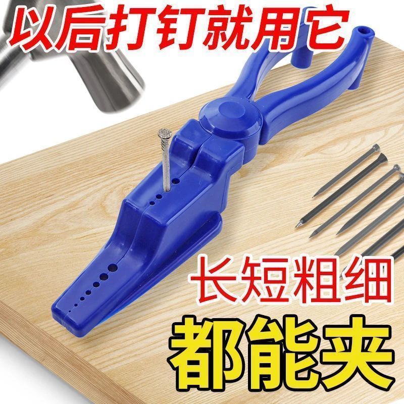 辅助神器“麻将机在手机上的设置程序 ”(辅助神器)开挂详细教程