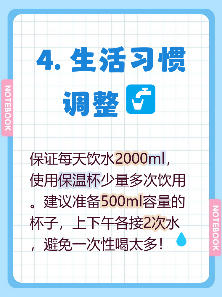 辅助神器“掌心麻将有开挂吗	”(作弊)辅助透视教程-第1张图片