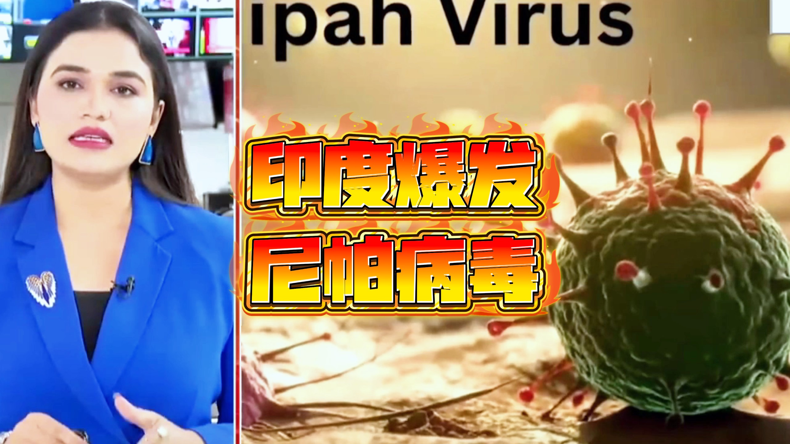 担心印度疫情/最担心疫情在印度爆发-第3张图片