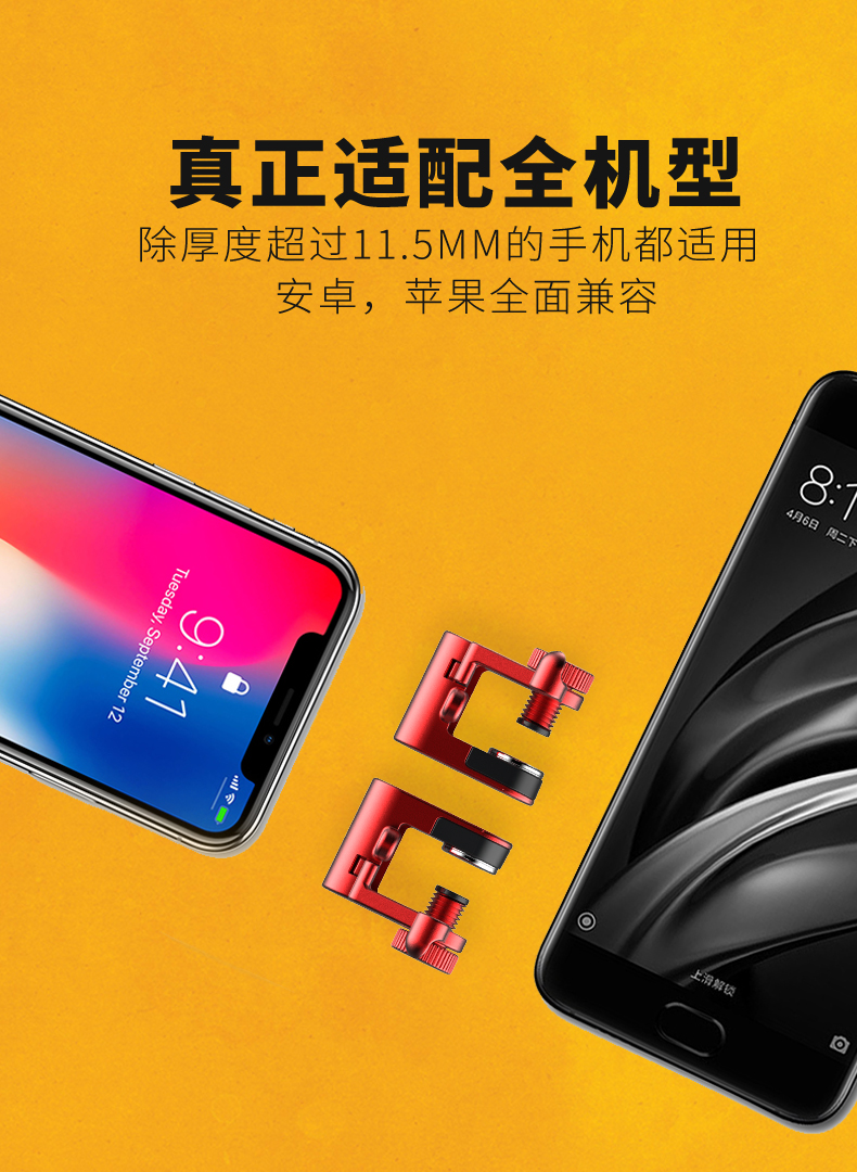 辅助神器“手机斗牛能开挂吗	”(作弊)辅助透视教程-第2张图片