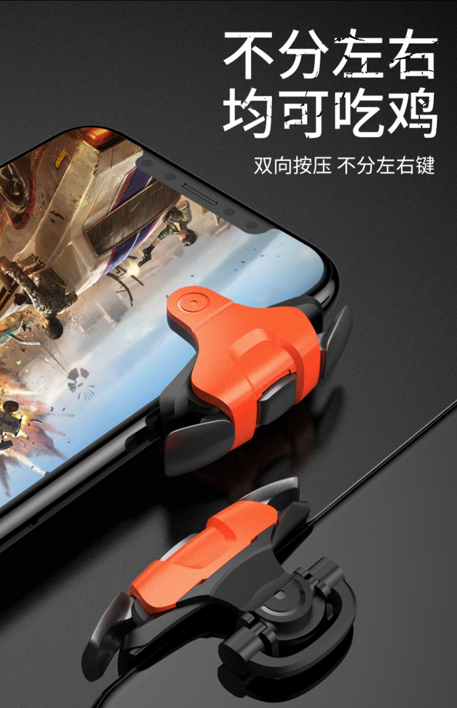 辅助神器“打手机麻将怎么才能抓牌”(作弊)辅助透视教程-第2张图片