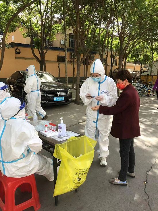 关于河北保定疫情新增4例的信息-第2张图片
