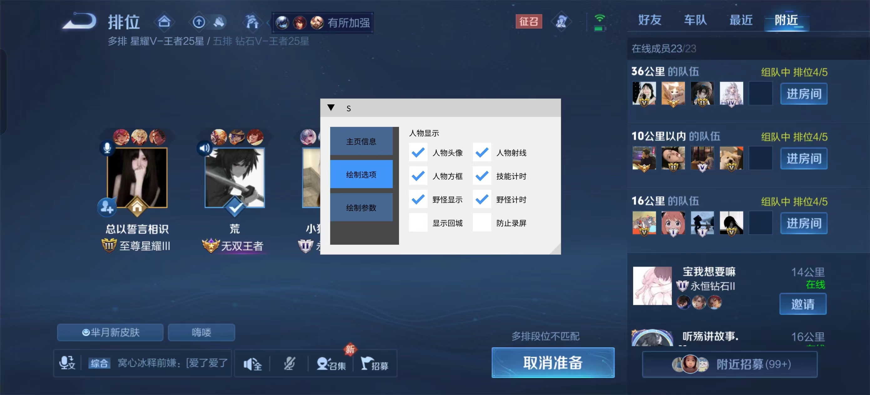 辅助神器“微乐亲友房充值后胜率能提高吗”(作弊)辅助透视教程-第2张图片