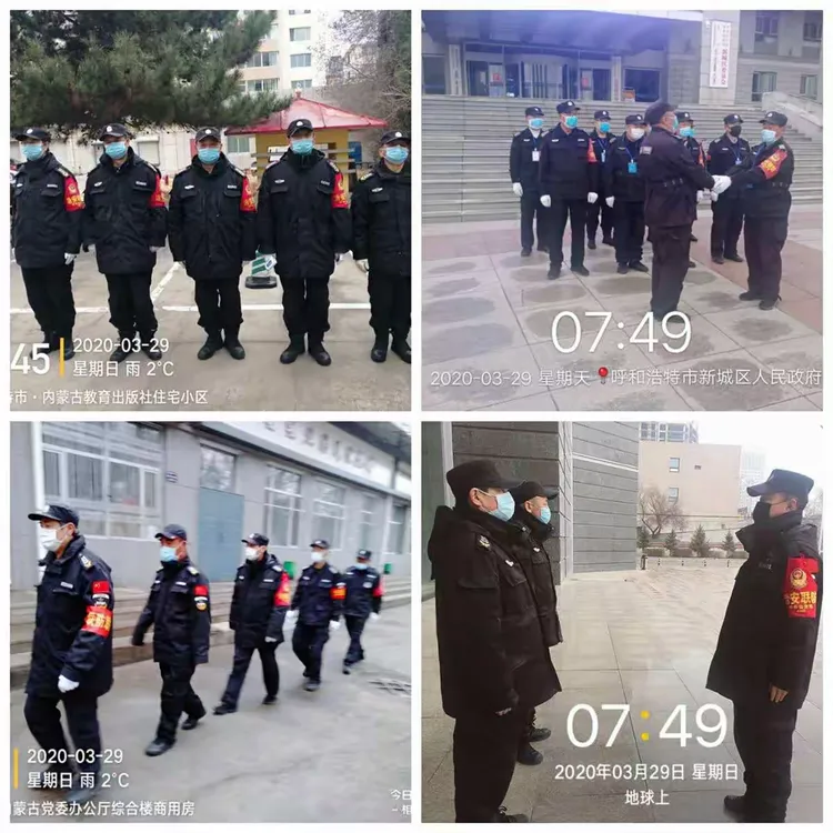 首府疫情／首都疫情防控