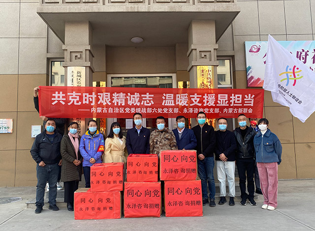 首府疫情/首都疫情防控-第3张图片