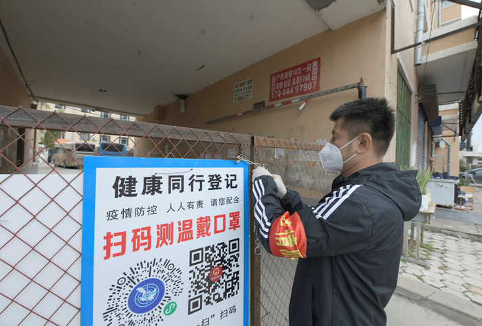【国内疫情灾区,国内疫情灾区分布图】