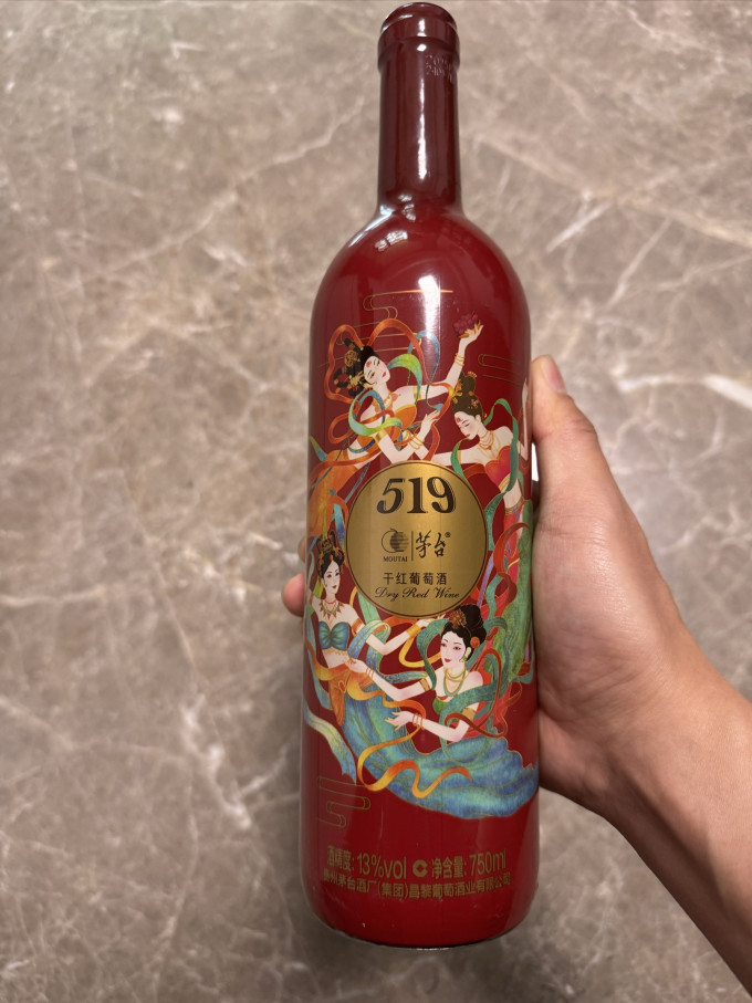 酒价内参5月29日费用发布：精品茅台涨幅居前，上涨5元／瓶-第3张图片