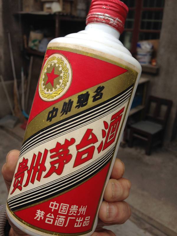 酒价内参5月29日费用发布：精品茅台涨幅居前，上涨5元／瓶