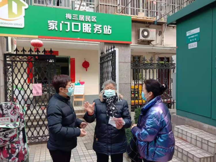 阿婆疫情/广东阿婆疫情起因-第2张图片