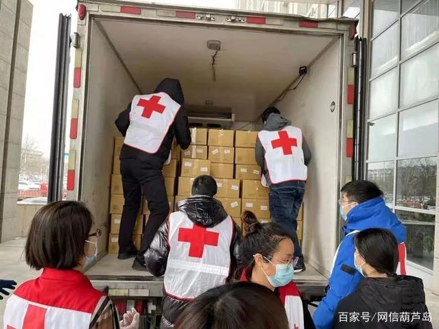龙港疫情死亡/龙港疫情死亡人员名单-第3张图片