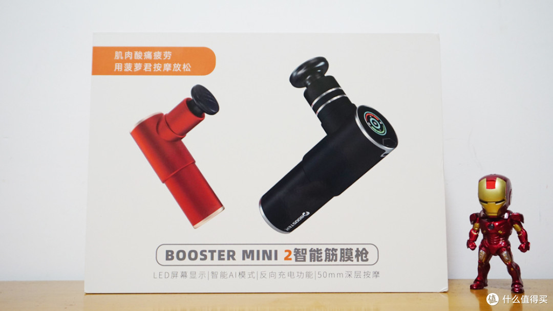 辅助神器“贵阳微乐麻将必赢神器”(作弊)辅助透视教程-第2张图片