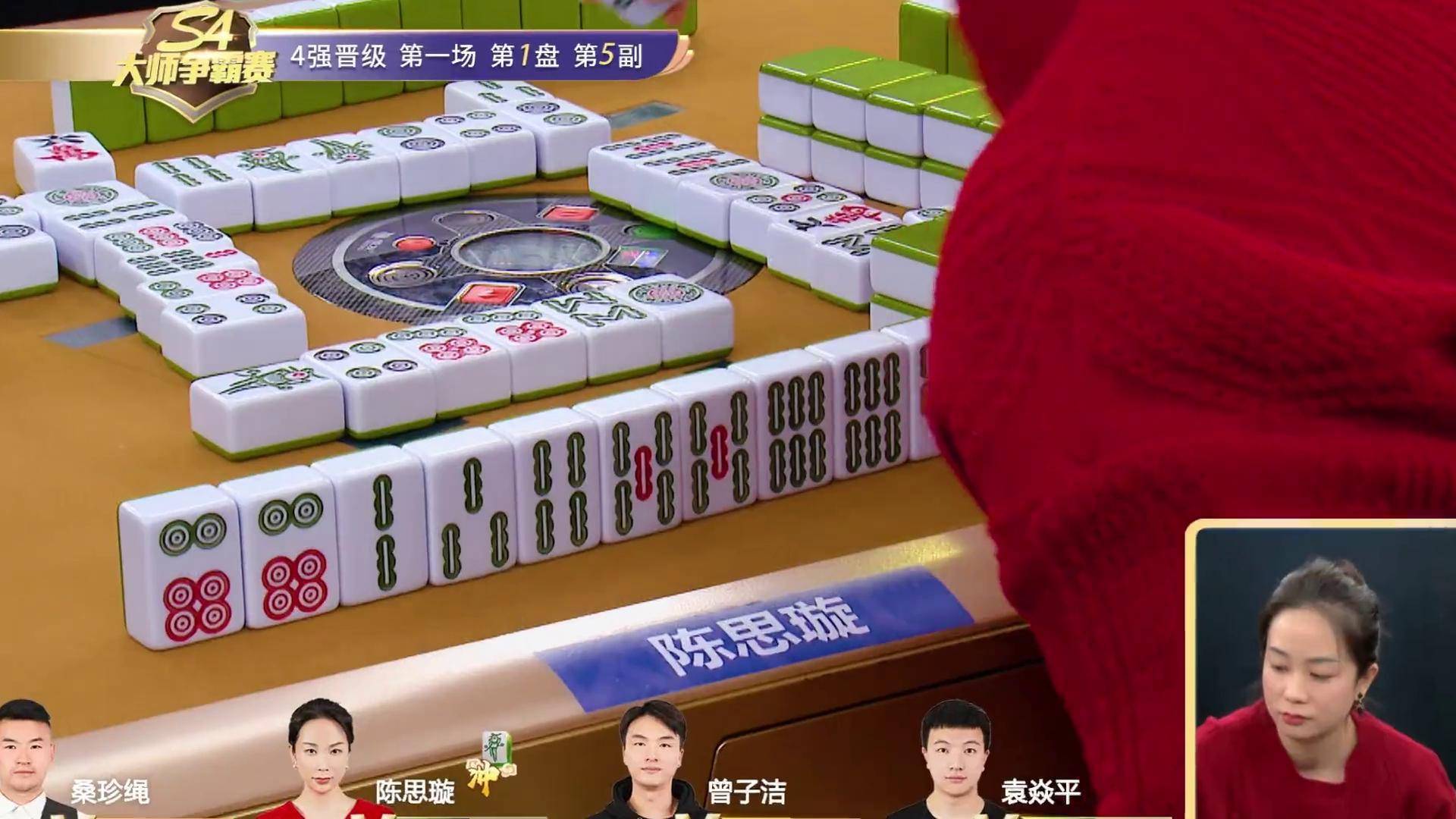 辅助神器“贵阳微乐麻将怎么打才赢	”(作弊)辅助透视教程-第2张图片