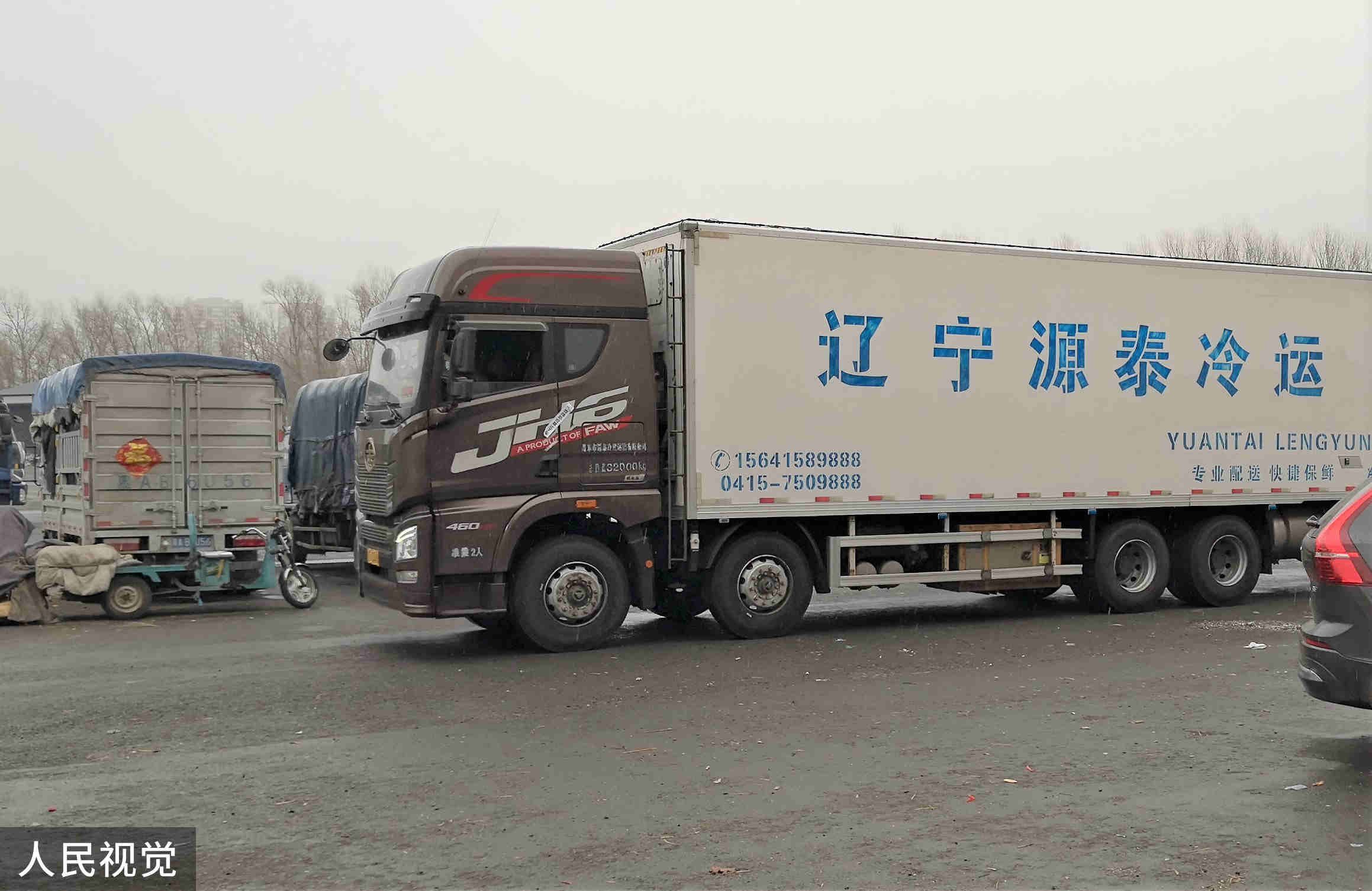 【批发疫情,疫情进货】-第3张图片