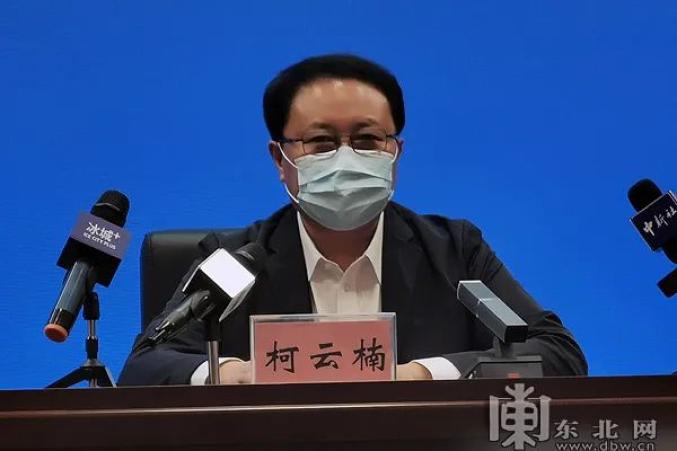 【黑龙江巴彦疫情/黑龙江巴彦疫情公布】-第3张图片