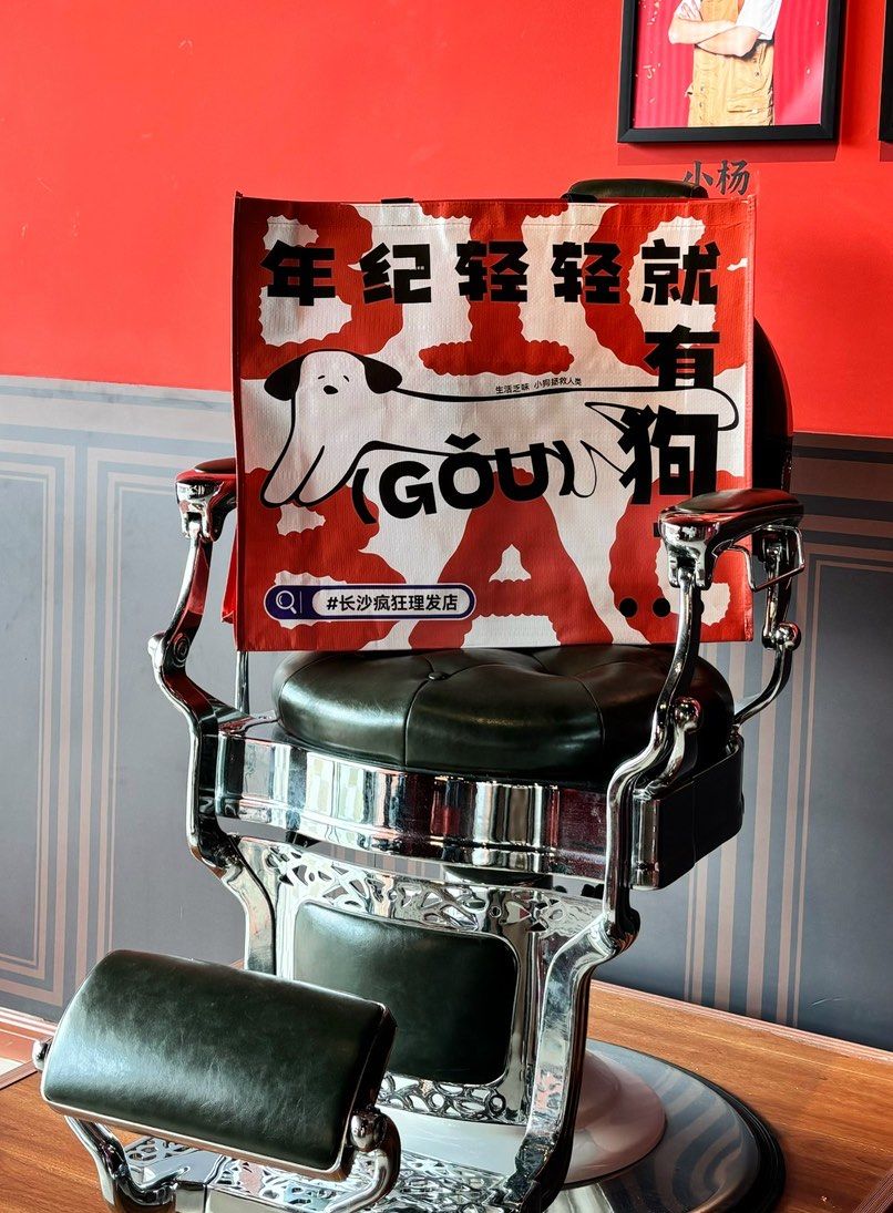 辅助神器“开心麻将自建房有挂么”(作弊)辅助透视教程