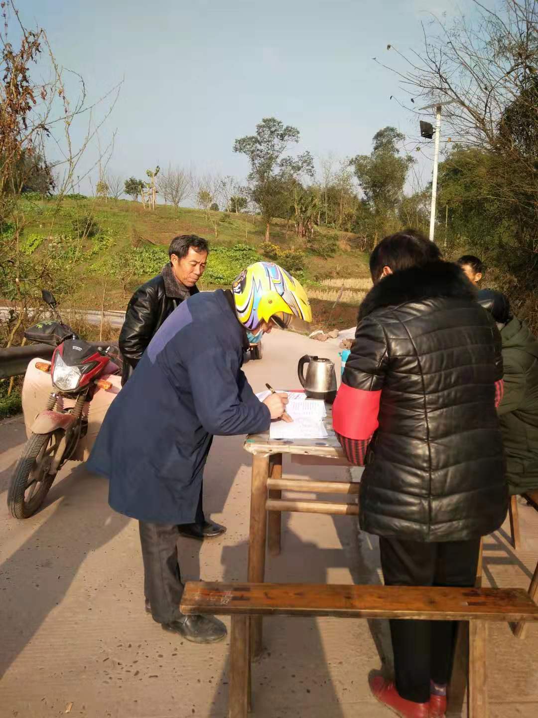 疫情村民规约/疫情村民规约内容-第2张图片