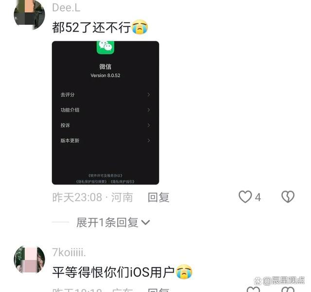 辅助神器“微信打麻将有陷阱吗”(作弊)辅助透视教程