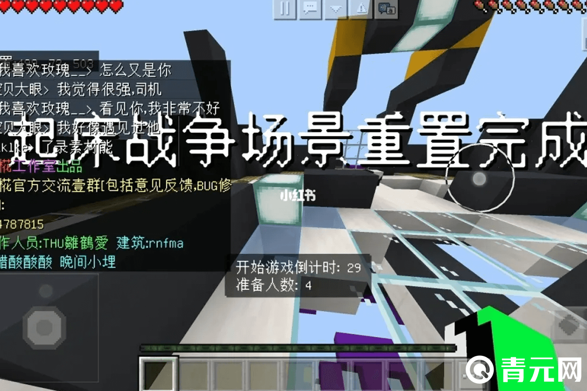 辅助神器“德扑之星开挂辅助 ”(辅助神器)开挂详细教程-第1张图片