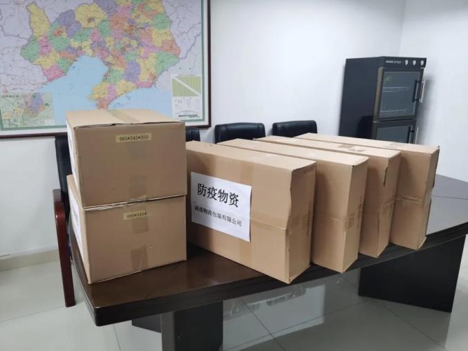 【疫情物资垄断,疫情中中国物资是怎么解决的】-第2张图片