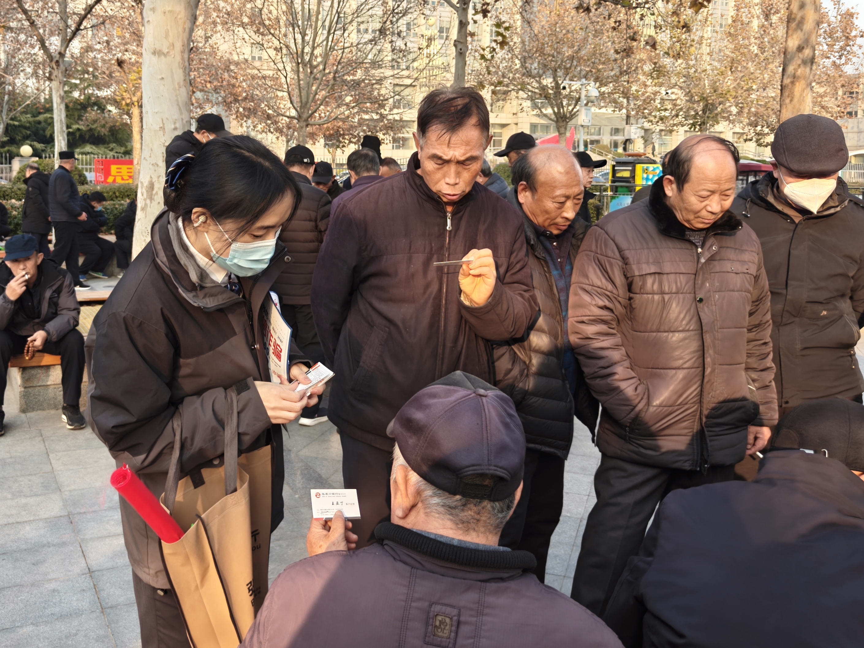 银行疫情复工调研(银行助力复工复产携手抗击疫情)-第2张图片