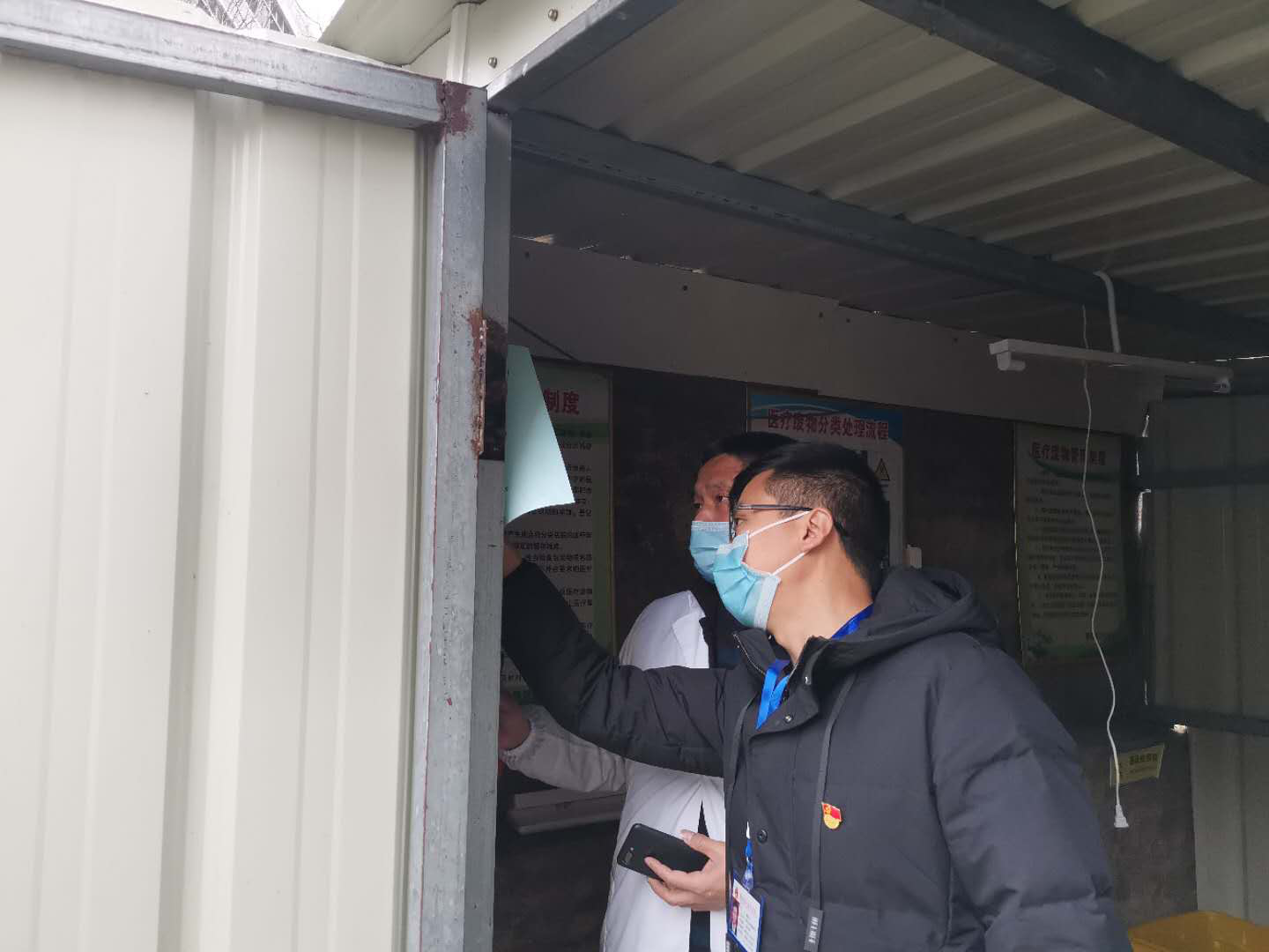 邵阳隆回疫情(邵阳隆回疫情最新情况)-第2张图片