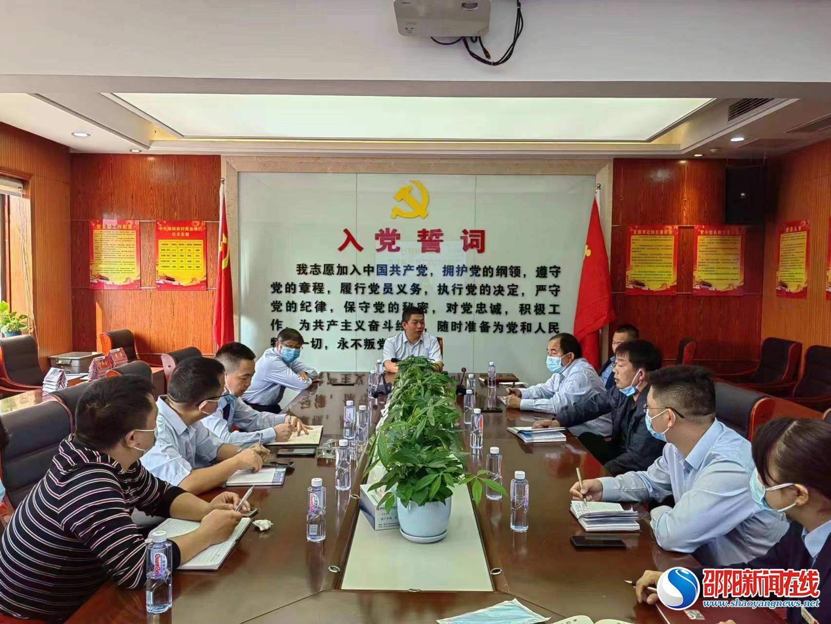 邵阳隆回疫情(邵阳隆回疫情最新情况)-第3张图片