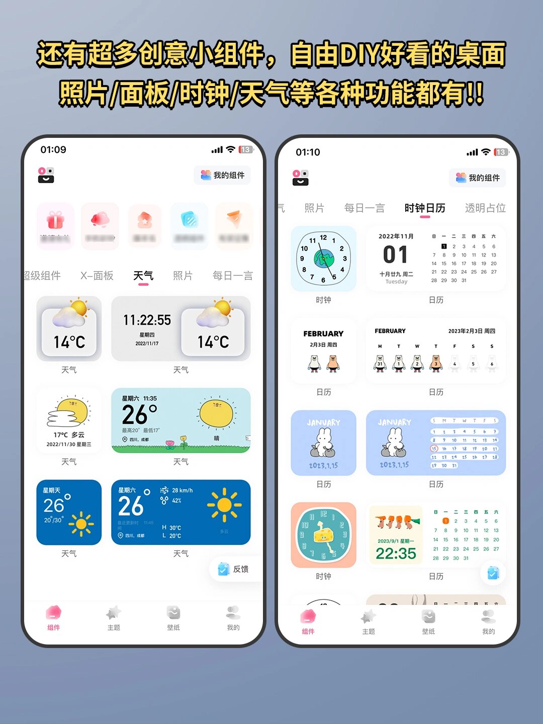 辅助神器“手机app麻将怎么控制输赢”(作弊)辅助透视教程