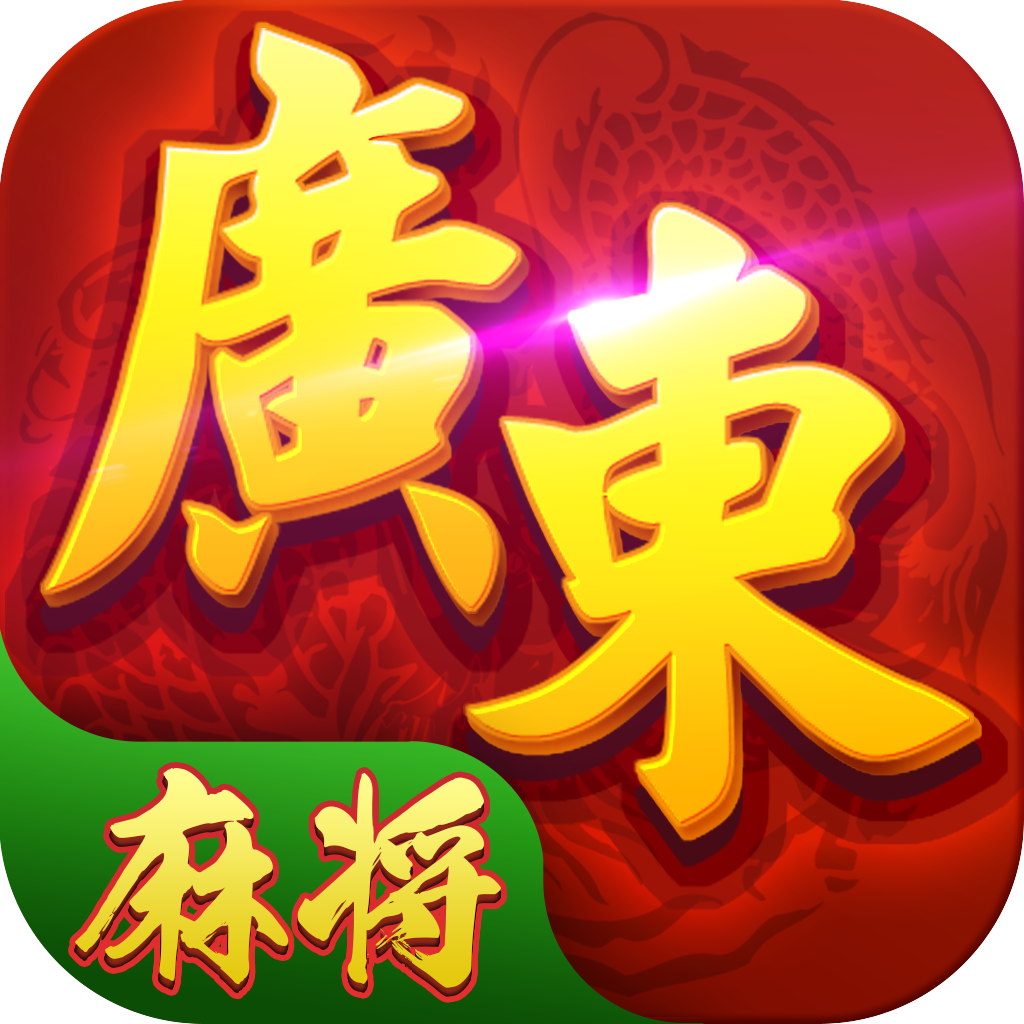 辅助神器“微信小程序麻将诀窍”(作弊)辅助透视教程-第3张图片