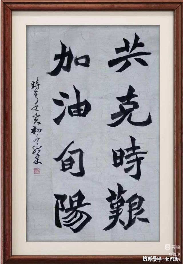 疫情抒情描写(关于疫情的抒情段落)-第3张图片
