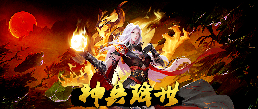 辅助神器“蜀山四川麻将挂怎么安装	”(作弊)辅助透视教程-第1张图片