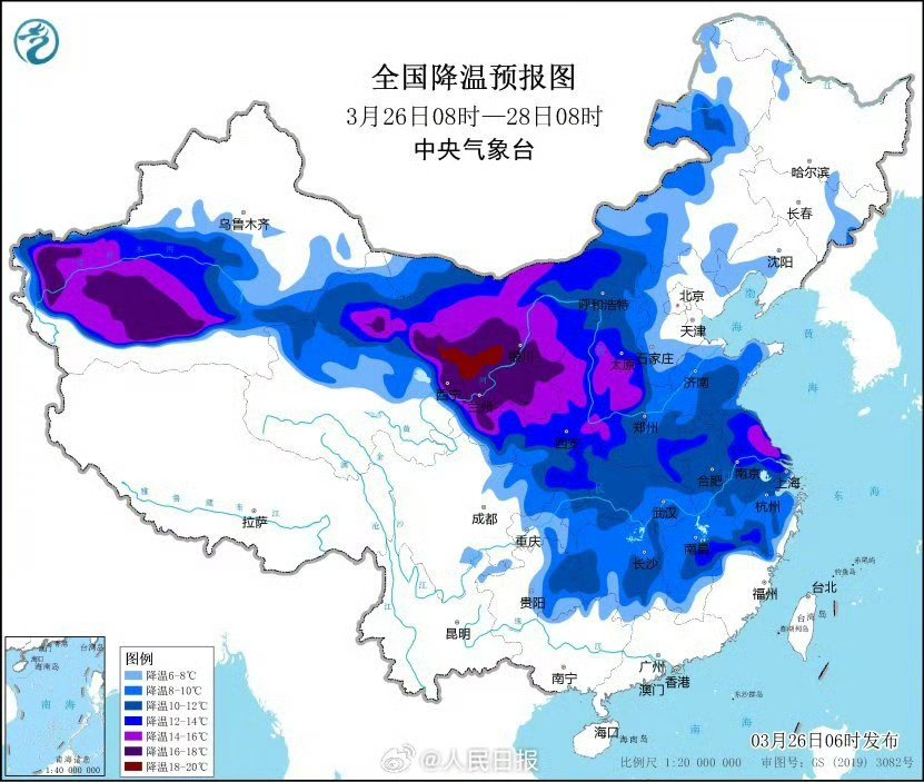 近期全国疫情(近期全国疫情情况)-第3张图片