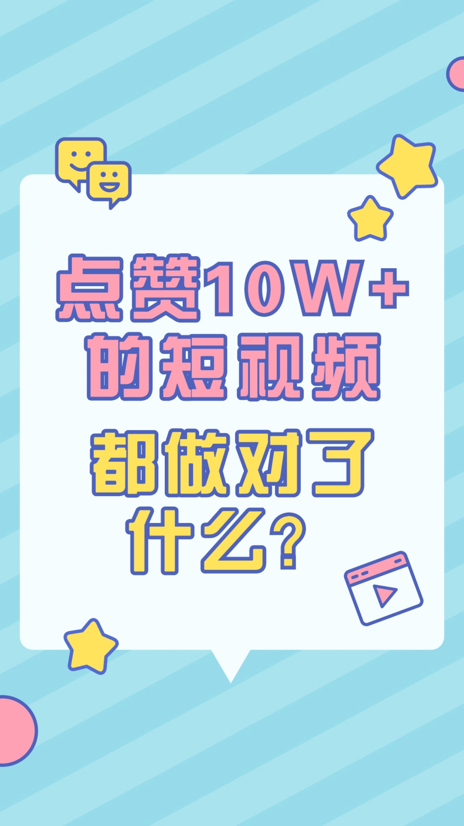 视频｜又一行业	，爆单了-第2张图片