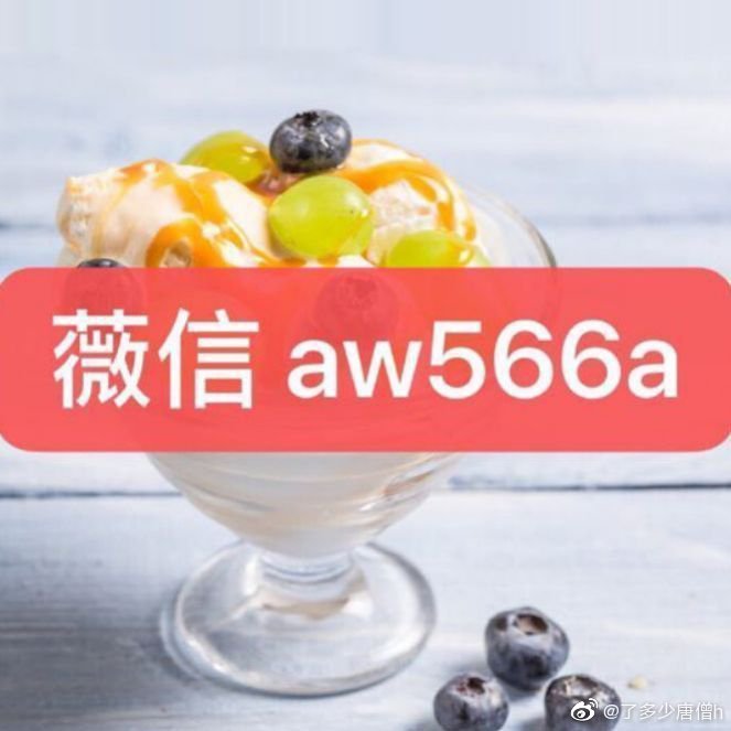 辅助神器“雀神广东麻将怎么买挂 ”(辅助神器)开挂详细教程-第1张图片