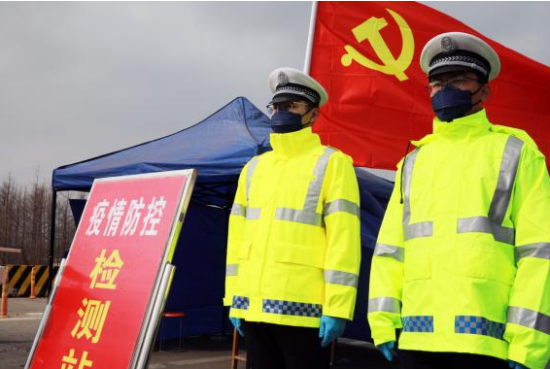 郯城县疫情(郯城县疫情防控表彰名单)-第2张图片