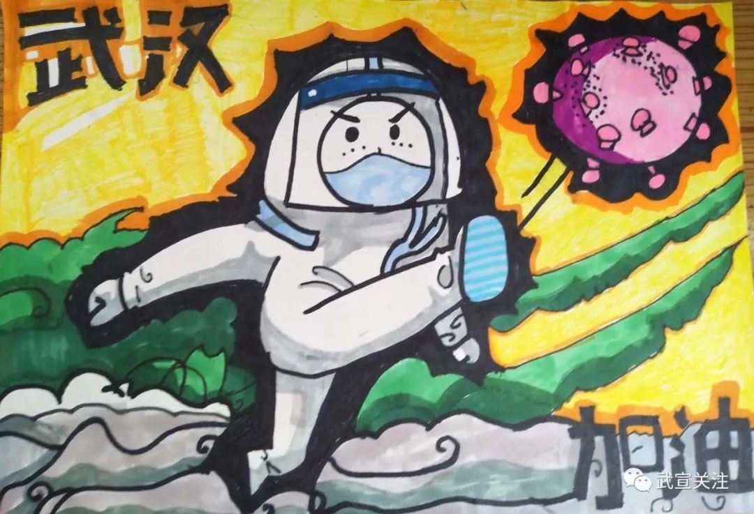 抗疫情全家画/家庭抗击疫情画-第1张图片