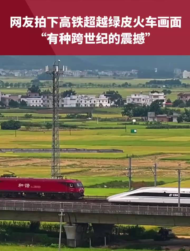 【铁路疫情作文,疫情下的中国铁路论文】-第1张图片