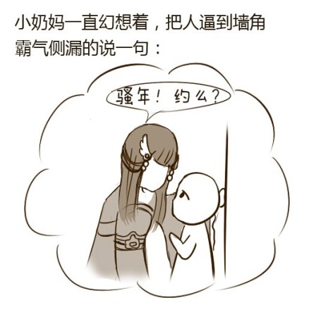 辅助神器“河南推倒胡麻将有什么技巧吗”(作弊)辅助透视教程-第1张图片