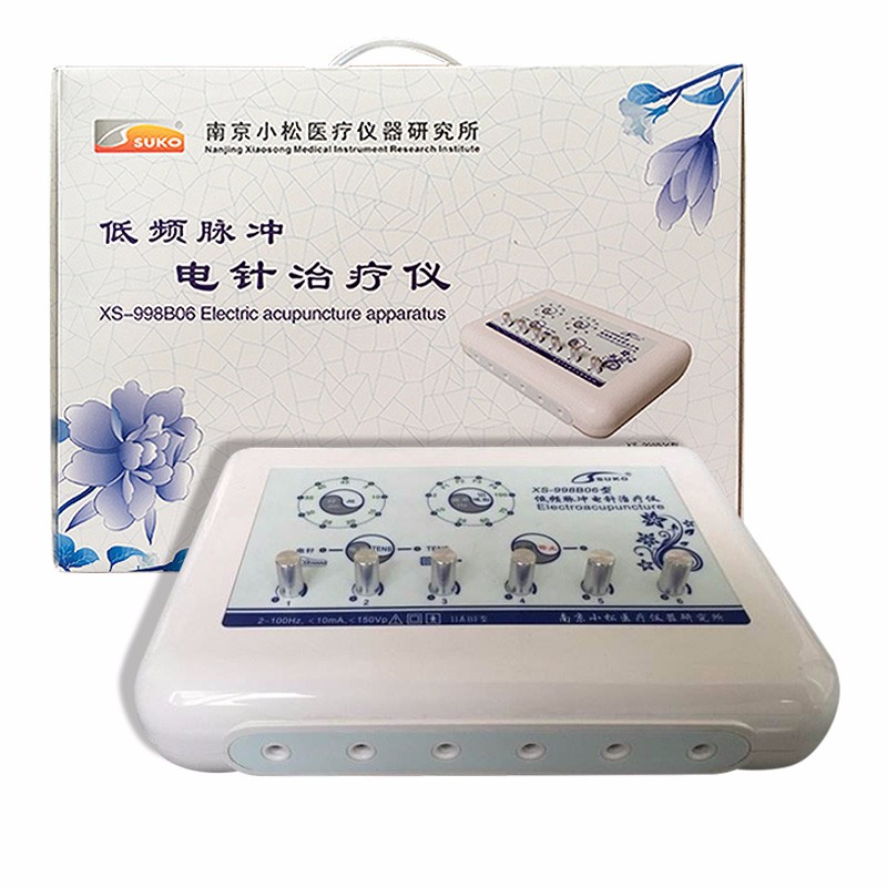 辅助神器“网上麻将开挂安全吗 	”(辅助神器)开挂详细教程-第2张图片
