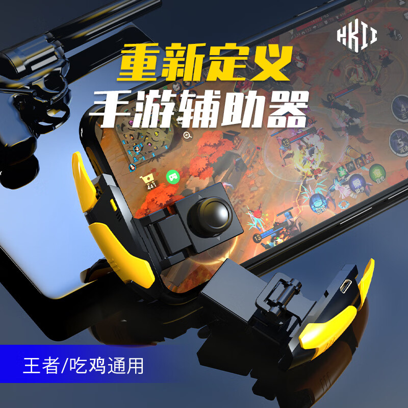 辅助神器“打手机麻将开挂是什么软件”(作弊)辅助透视教程-第2张图片