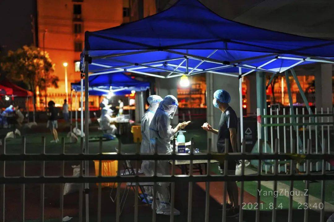 扬州所有疫情／扬州疫情封城什么时候开始的