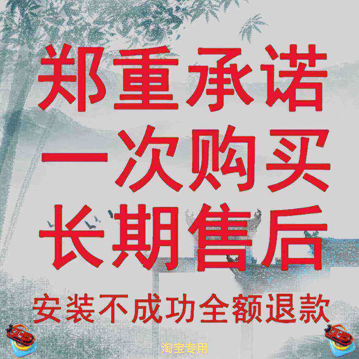 辅助神器“微信开心麻将怎么才会赢 ”(辅助神器)开挂详细教程-第3张图片