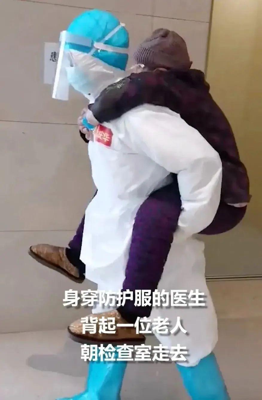 疫情之下惊魂(疫情期间震惊世界的几件事)-第3张图片