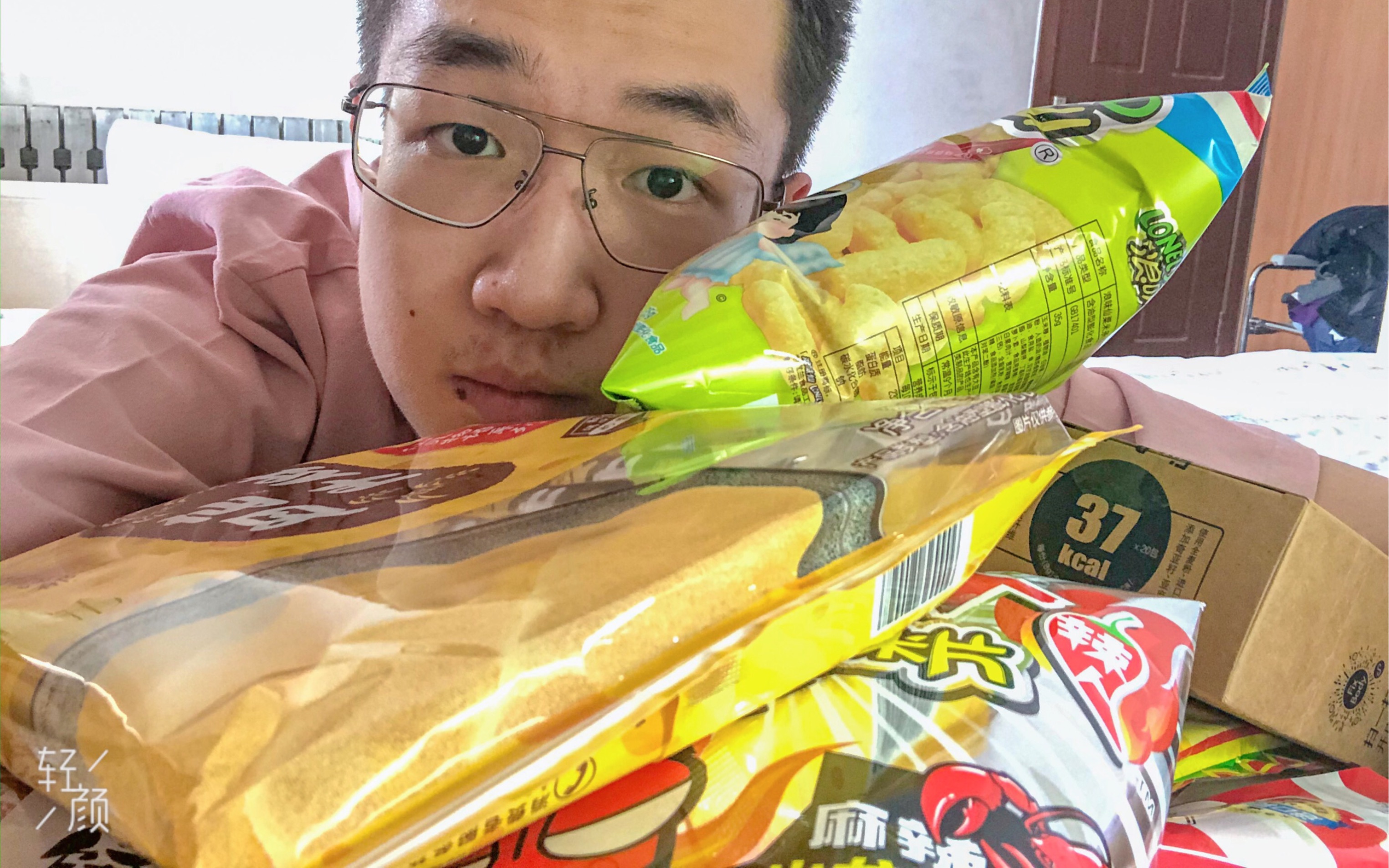 辅助神器“旺旺福建麻将可以开挂吗 ”(辅助神器)开挂详细教程