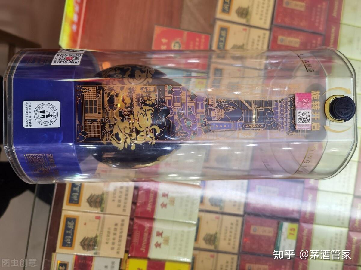 酒价内参6月6日费用发布:青花郎五粮液普五八代领涨 总价止跌回升-第1张图片