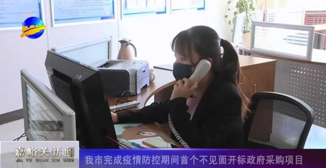 疫情采买证明/疫情采买证明模板-第2张图片